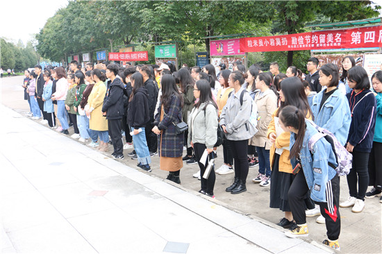 114b01f3def94a8881a8b878d7818536.jpg 启动仪式现场.JPG