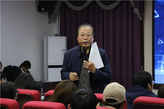 4a9a81563df849eeb55e98cfeedcde62.jpg 王礼力教授进行点评.JPG