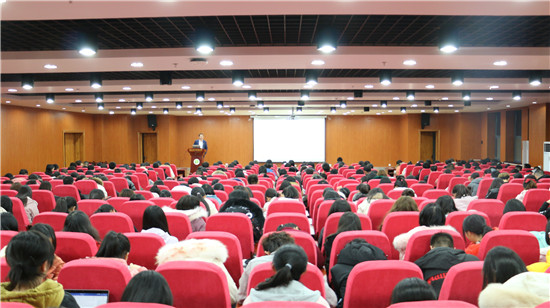 5a1f34b807924401974dbc532bb9ef68.jpg 会议现场图.JPG