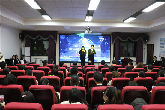 79119e76af22404999a06f9f34cebbd1.jpg 现场图.JPG