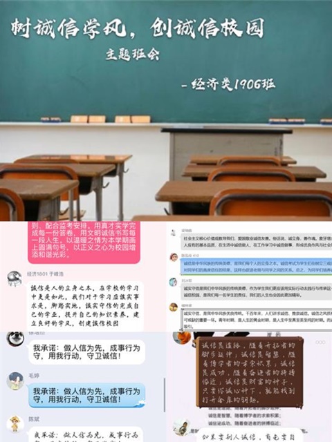 187023b4f2aa4f9fbcc44f6a9f6166f2.jpg IMG_7747(20200618-160433).JPG