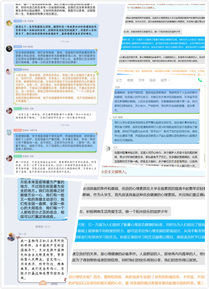 23bfaafa0284445983575b7bcede0875.jpg 图片222.jpg