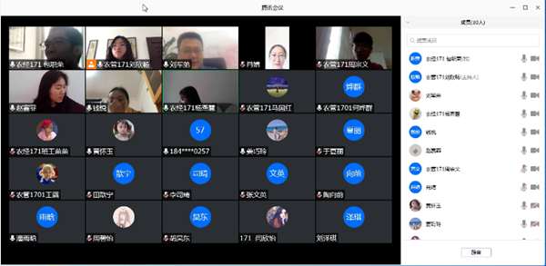 d79912f1fb66465abb2a0d93047896c4.png 图片1_副本.png