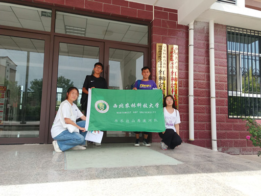 c87209101a5e4357ad4739d93dbaa1ed.jpg 队伍合照_副本.jpg