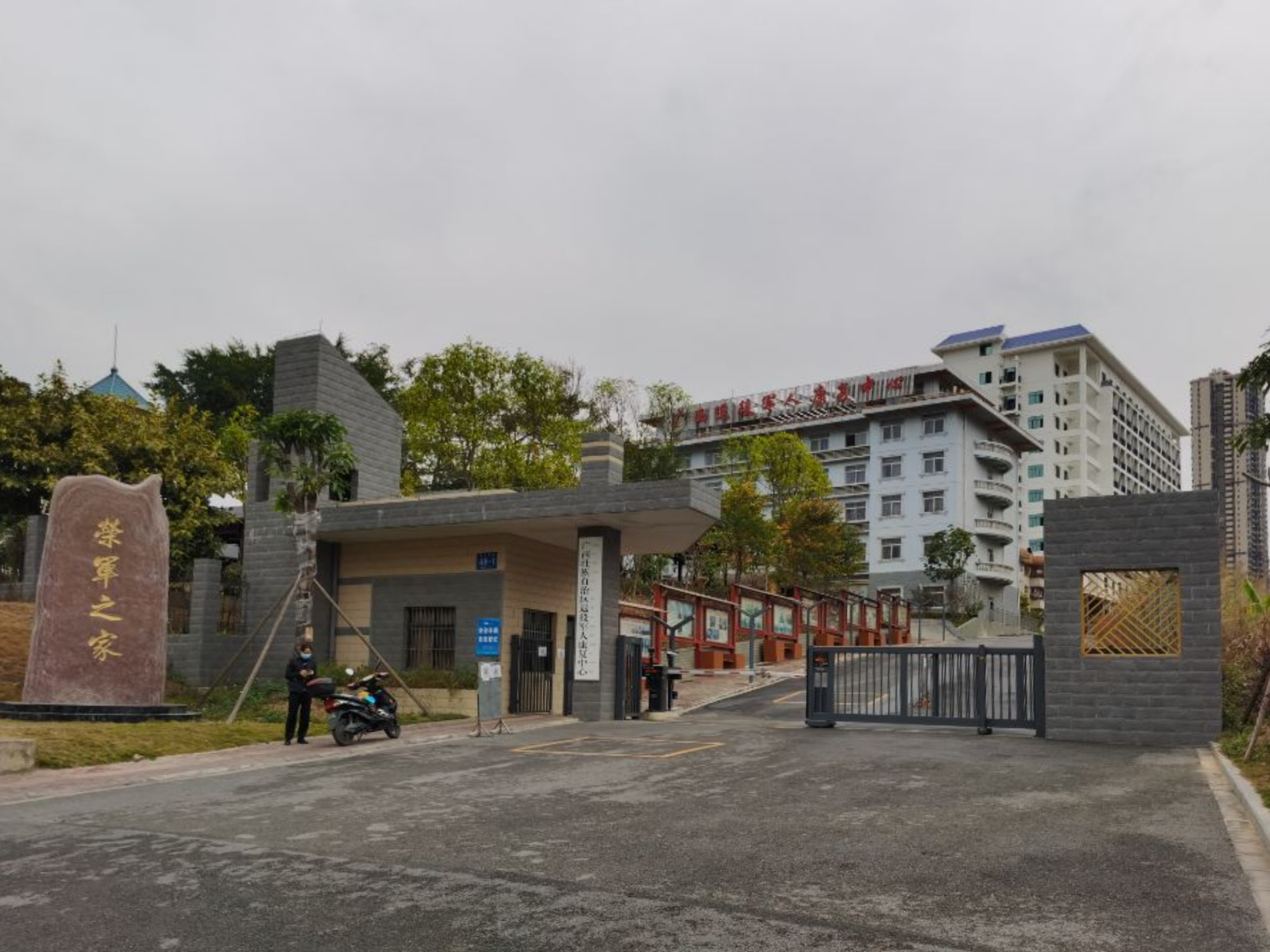 567b9381117a4d089668a22315fe05eb.jpg 567b9381117a4d089668a22315fe05eb.jpg