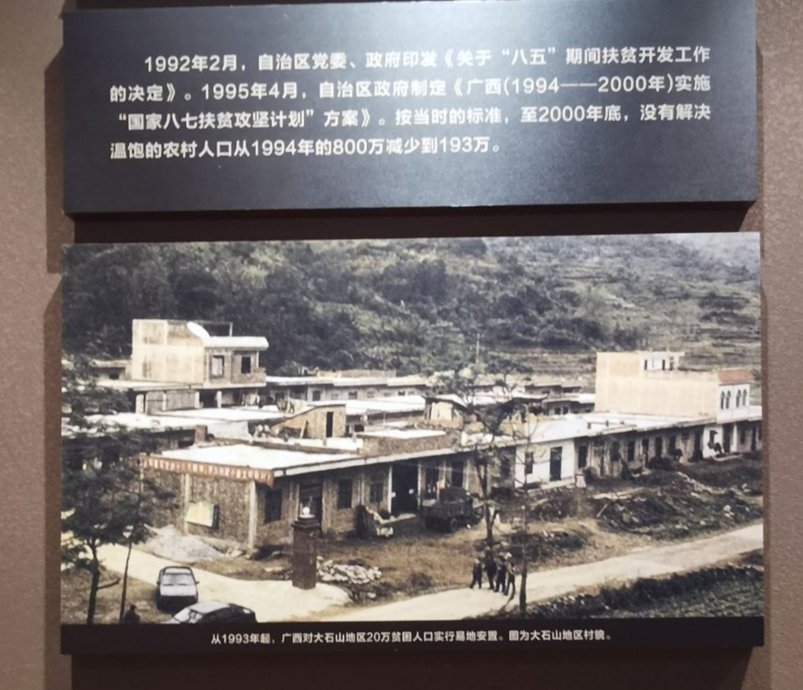 6991a5d6737c4bf2add69daed83a4e0e.jpg 6991a5d6737c4bf2add69daed83a4e0e.jpg