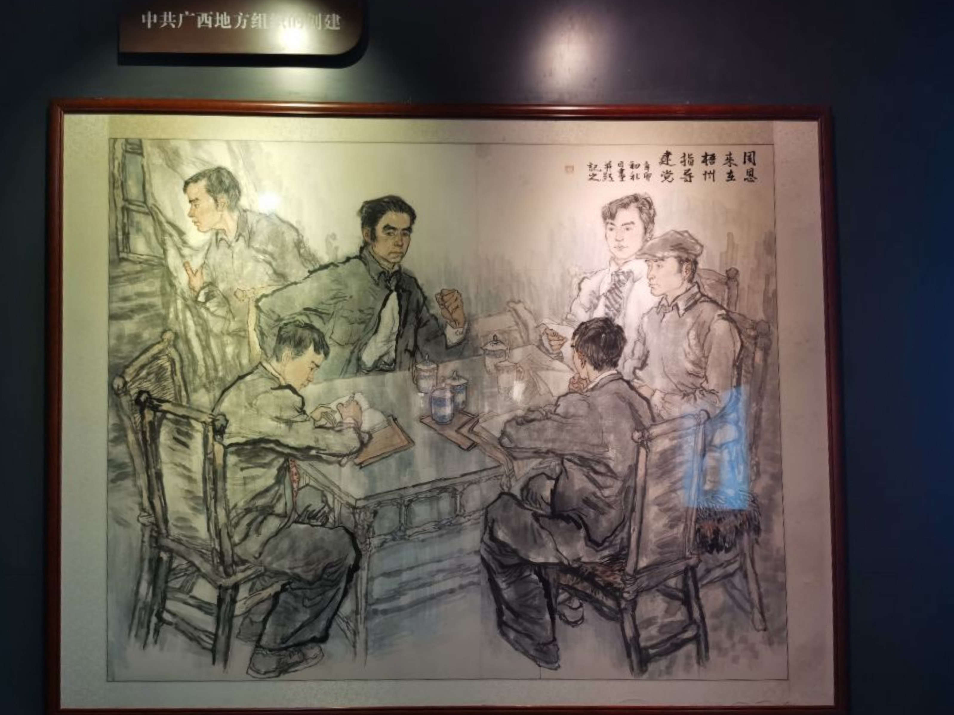 8919190d27184f909bab780c53a02da2.jpg 8919190d27184f909bab780c53a02da2.jpg