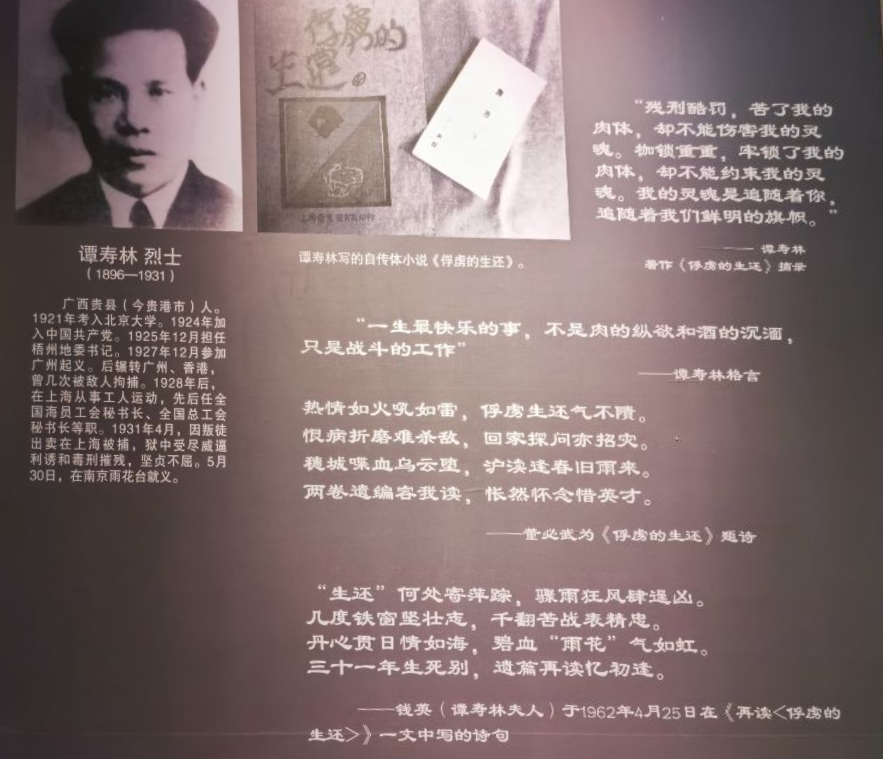 8b758ab174b04cec9345db8eef759cd0.jpg 8b758ab174b04cec9345db8eef759cd0.jpg