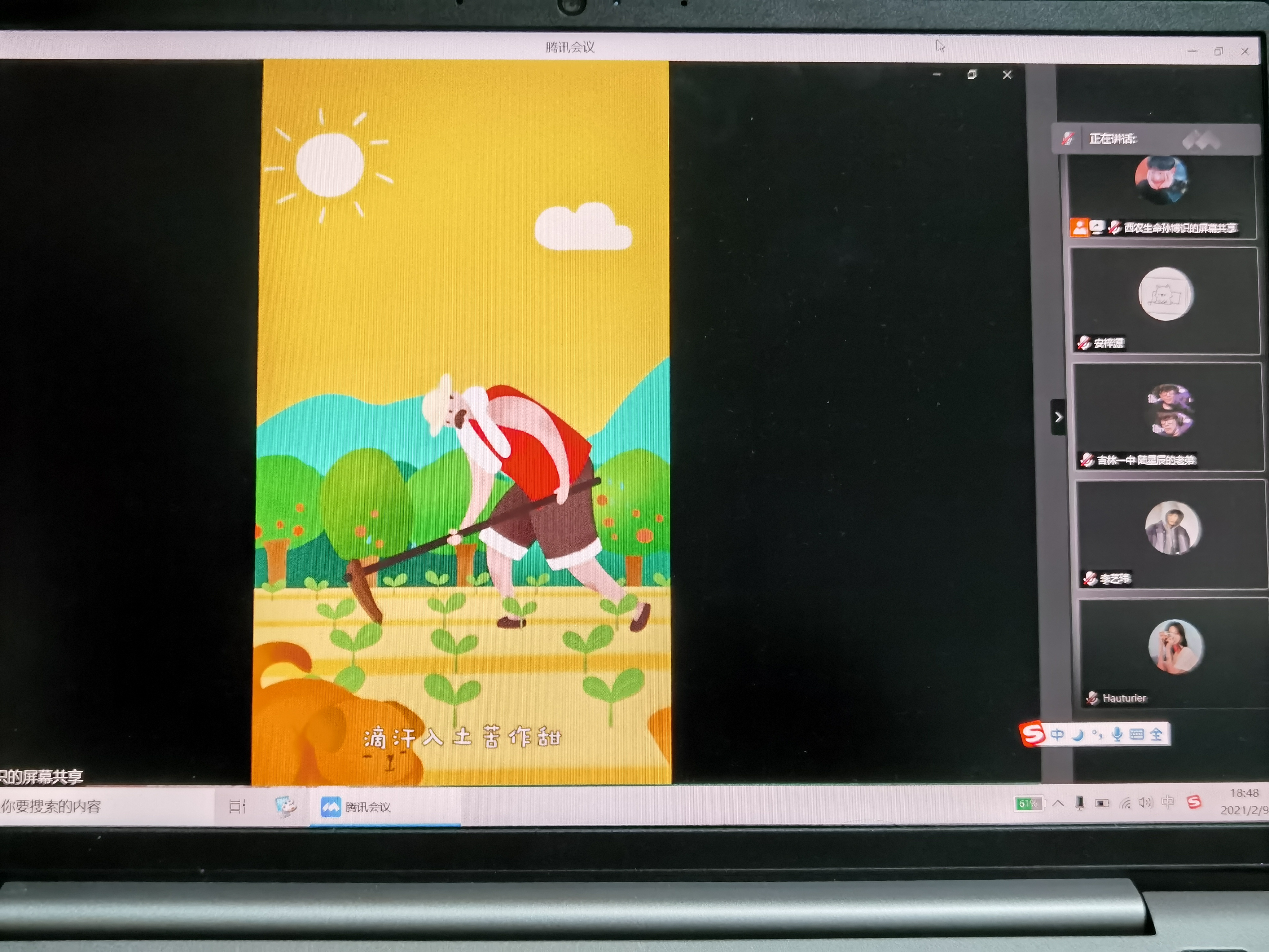 969baacd254a4c74ab82e17cf775e4e7.jpg 969baacd254a4c74ab82e17cf775e4e7.jpg