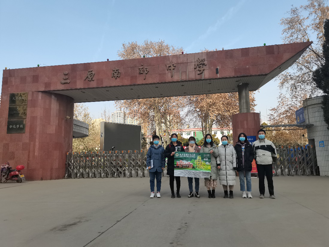 b6816b193fa84eb6ba865655473a3ef3.png b6816b193fa84eb6ba865655473a3ef3.png