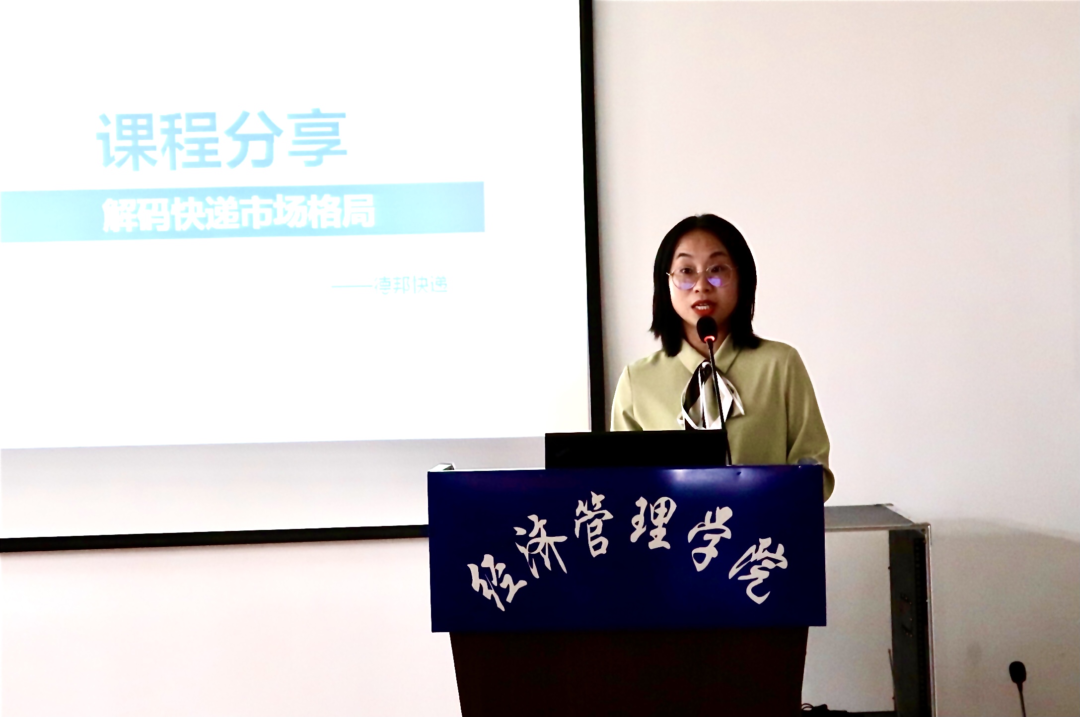 e21ff3790b5f4fe5813b19a66b8233b5.jpg e21ff3790b5f4fe5813b19a66b8233b5.jpg