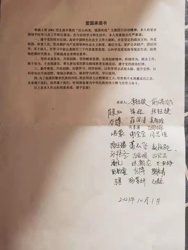 d7607536e55540b5a452195035379bb0.jpg 333_副本.jpg