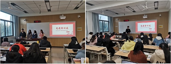 4e0a72a1cc7749128631183b0fb2c7c6.jpg 演示文稿1.jpg