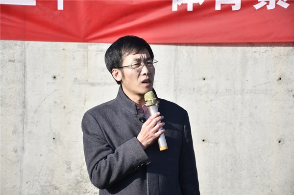 7b5125062eba4f7199ebaafcc2567b1e.jpg 领导讲话_副本.jpg