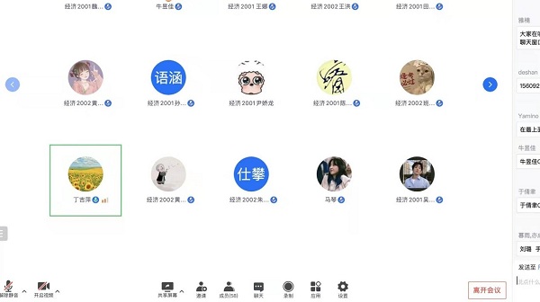 1d53d1970e654bb3aa07c8a21857f678.jpg 1.jpg