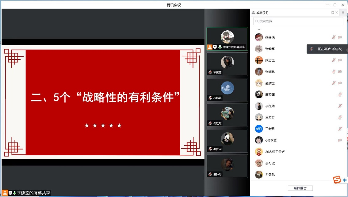 8e1cb3c8a18e4d45bfed7ae0b0fc42f9.png 8e1cb3c8a18e4d45bfed7ae0b0fc42f9.png