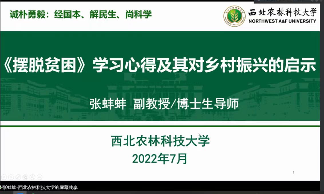 cc7aec3a19d54555ac513353ad358f17.jpg cc7aec3a19d54555ac513353ad358f17.jpg