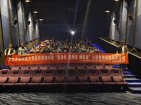 e3996d0d3c384470a86b42496c0d9908.jpg 466674650947191e_副本.jpg