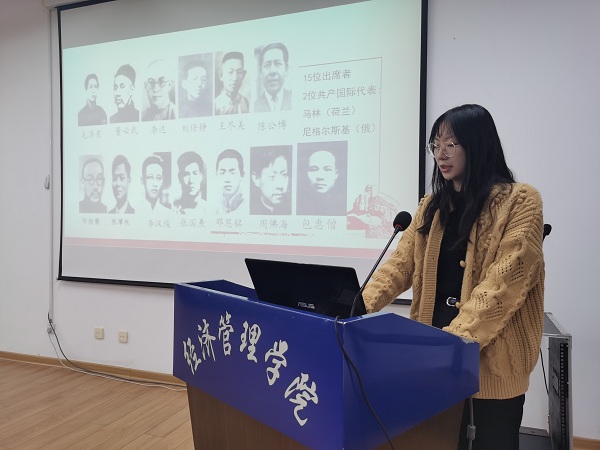 9b7e7b0440754a56beca2910e3000c31.jpg 党史故事分享.jpg