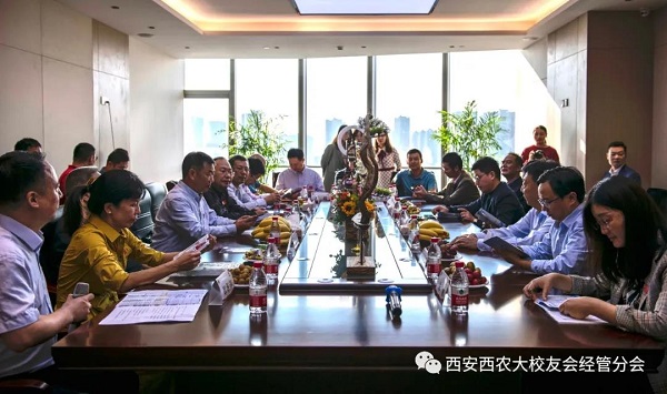 c6c792c68a4048e5bee0e70eea1c870d.jpg 黄金城官方网站分会成立两周年座谈会分会场.jpg