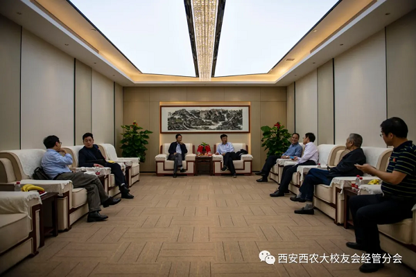 e8b480555db74b39bf259efbc9d94545.png 黄金城官方网站分会成立两周年座谈会.png