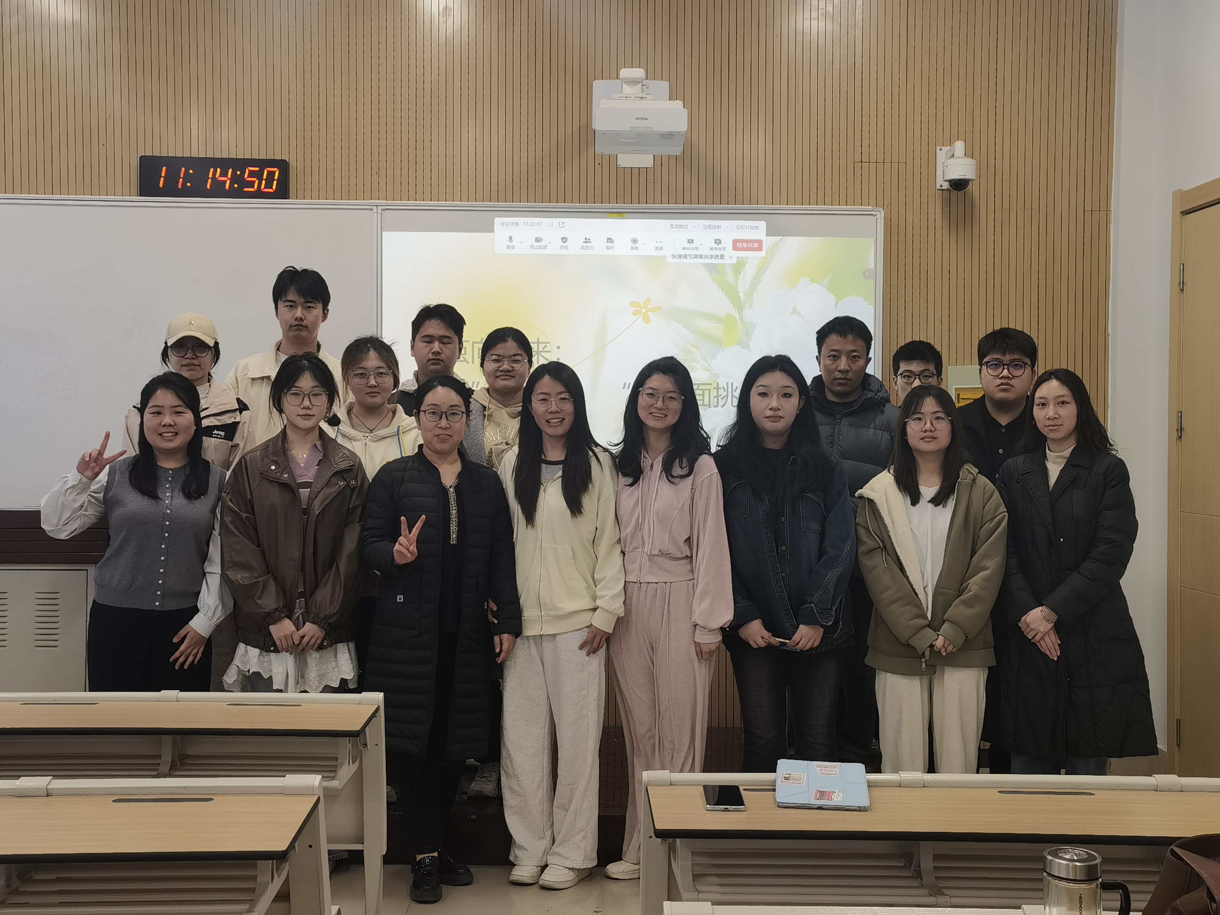 营销2202班3.13班会.jpg